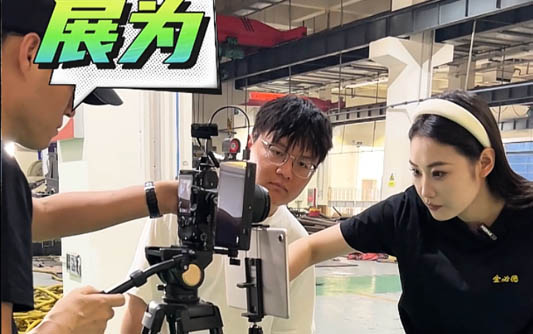 左权GEO优化公司