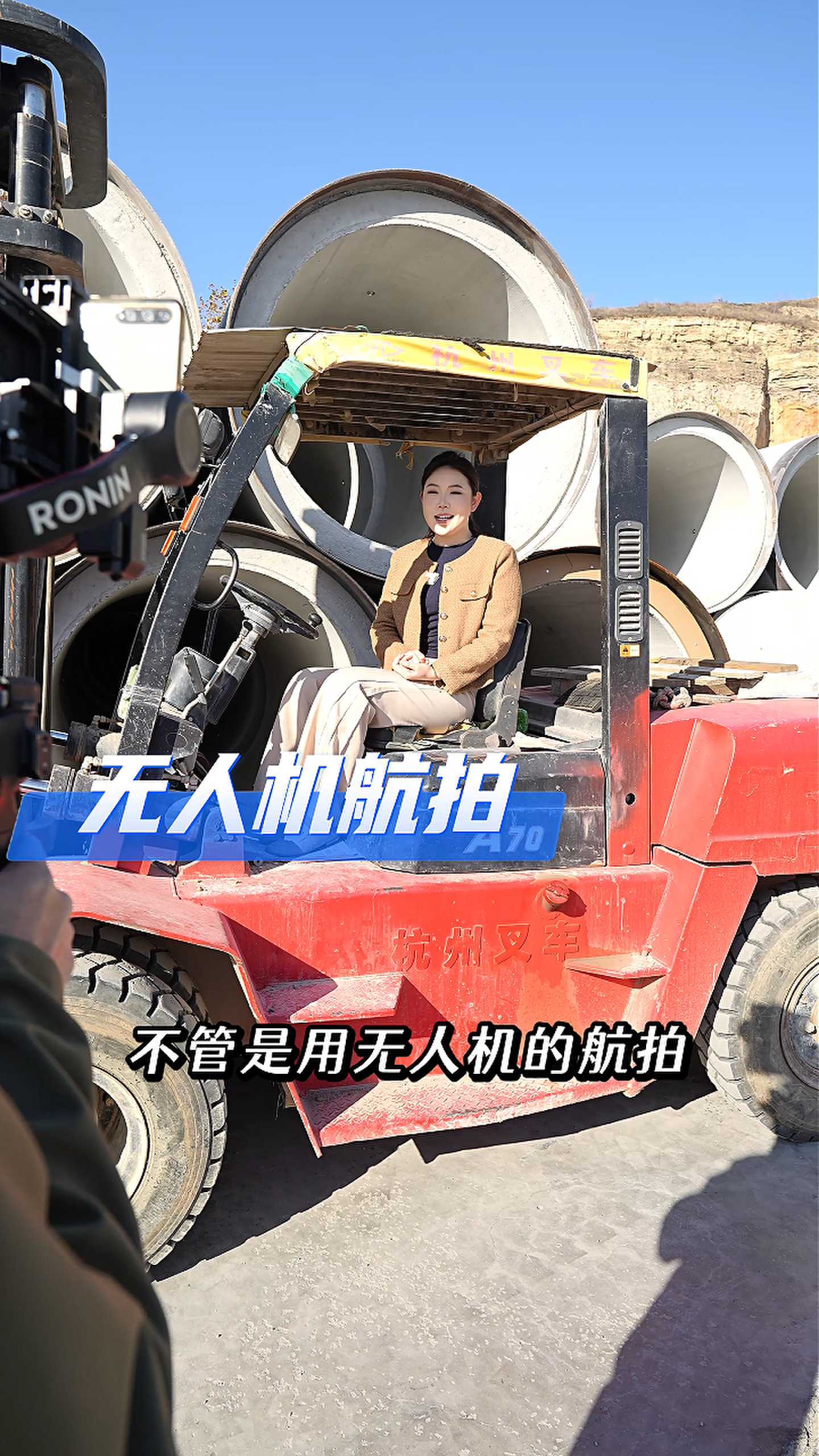 左权工厂GEO优化案例