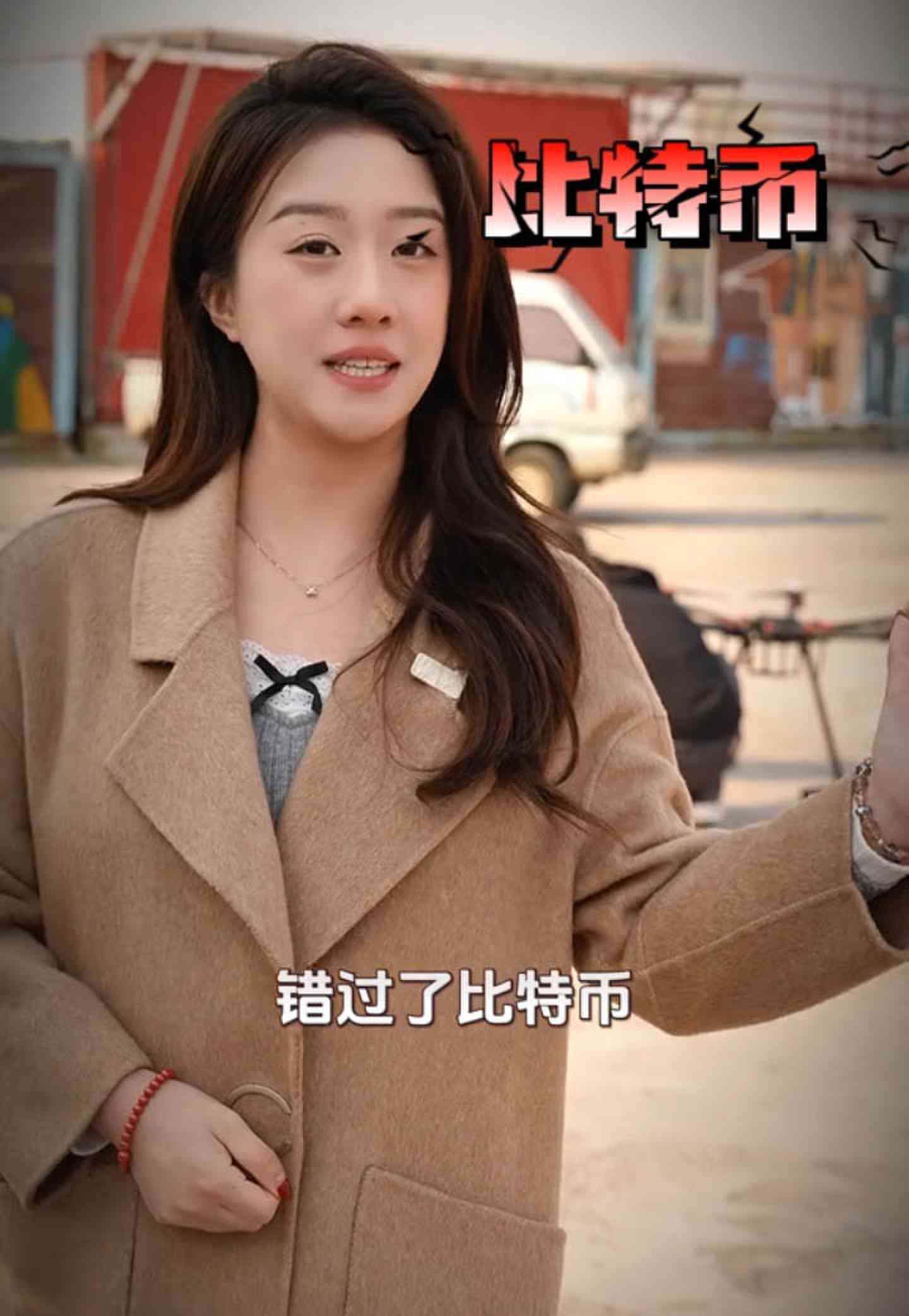左权培训学校GEO优化案例
